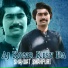 Raja Shahdat