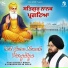 Bhai Surjeet Singh Gambheer Delhi Wale