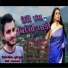 Sunil Kumar Sonu