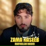 Irfanullah Haider