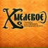 Ансамбль села Хмелевого Белгородской области