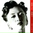 Anita Mui