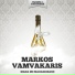 Markos Vamvakaris