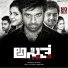 Vijay Antony