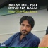 Nasur Ullah Khan Baloch