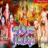 Rama Uma Judwa