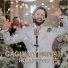 Gagik Gyurjyan