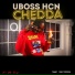 Uboss HCN, Ace Gotta Banger