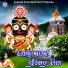 Nishiprabha Pani