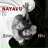 NAYAVU