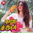Teja