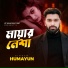Humayun