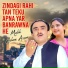 Malik Aslam Assar