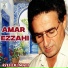 Amar Ezzahi