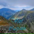 Varf Carpatin