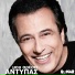 Antypas