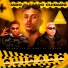 Dj TG Beats, MC Davi CPR feat. Mc Buret