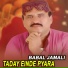 Babal Jamali