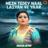 Kausar Japani
