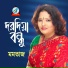 Momtaz