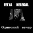 Felya Nelegal