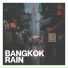 Rain Relaxation