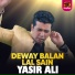 Yasir Ali