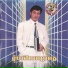 យស ប វណ ណ