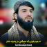 Syed MansooAgha Shahab