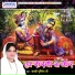 Sadhvi Purnima Ji