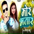 Virat Babu