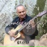 Edvan Cardoso