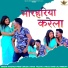 Krishna Premi