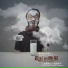 陈伟伦