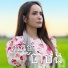 Pich Sophea - ព ជ រ ស ភ