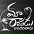 Yeddanapudi Maikil