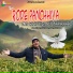 Rishi Sharma