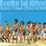 Rīgas Doma zēnu koris