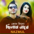 Nazmul