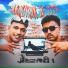 Jhordan Cruz, MC Tege da ZN