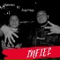 Mpherlun feat. Angel Vega