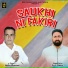 Sonu Nagina, Neeka Bhanewal