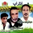 Ubaid Khalid