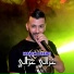 Cheb Hakim Staifi