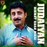 Hikmat Khan Niazi