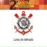 Guilherme Lacerda