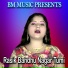 BITHIKA MONDAL