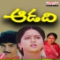 Mano, K.S. Chithra