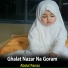 Abdul Fanaz