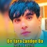 Shero Bacha